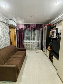 65,4 м², 3-комнатная квартира 6 700 000 ₽ - изображение 61