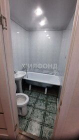 Купить однокомнатную квартиру на первом этаже в Рыбинске - изображение 30