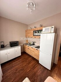 32 м², квартира-студия 3 599 000 ₽ - изображение 66