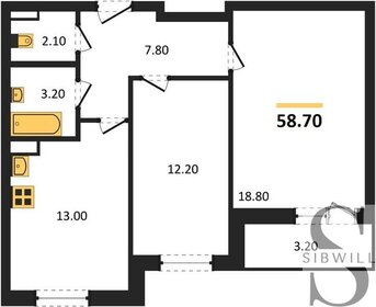 56,4 м², 2-комнатная квартира 4 800 000 ₽ - изображение 103