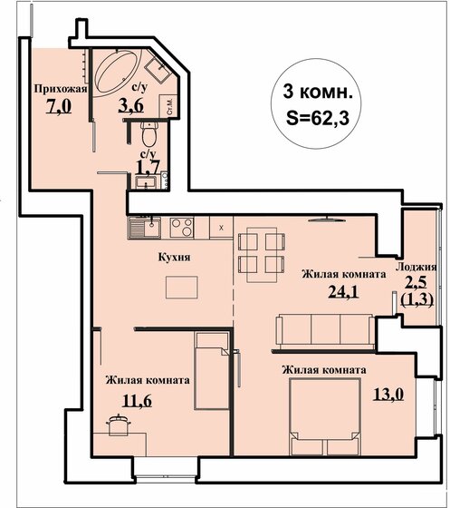 62,3 м², 3-комнатная квартира 8 410 500 ₽ - изображение 1