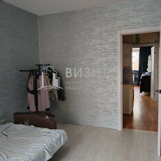 Квартира 102 м², 4-комнатная - изображение 5