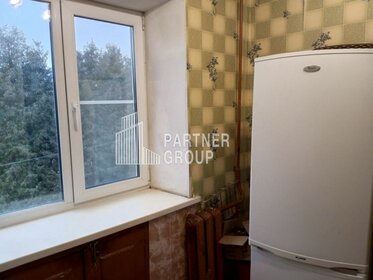 47 м², 2-комнатная квартира 2 150 000 ₽ - изображение 58