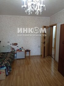 65,1 м², 2-комнатная квартира 6 278 190 ₽ - изображение 12