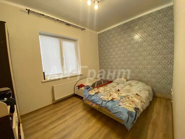 160 м² дом, 5 соток участок 8 900 000 ₽ - изображение 56