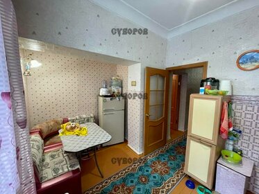 59,1 м², 3-комнатная квартира 4 170 000 ₽ - изображение 57