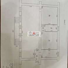 205 м², помещение свободного назначения - изображение 3