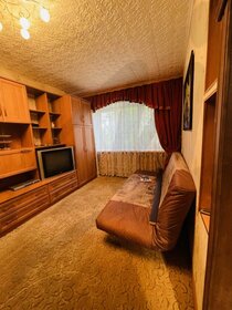 42 м², 2-комнатная квартира 3 950 000 ₽ - изображение 48