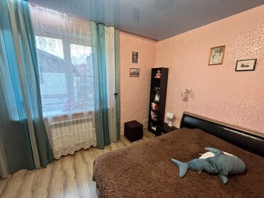 109 м² дом, 3 сотки участок 11 300 000 ₽ - изображение 30