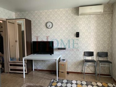 25,8 м², квартира-студия 4 099 000 ₽ - изображение 45