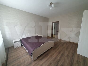 60 м², 2-комнатная квартира 23 000 ₽ в месяц - изображение 44