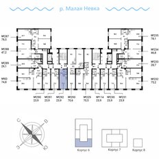 Квартира 23,9 м², студия - изображение 2