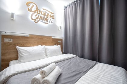 18 м², квартира-студия 2 790 ₽ в сутки - изображение 33