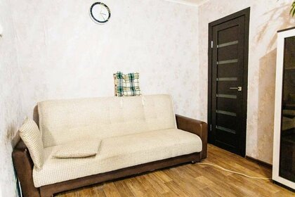 43,7 м², 2-комнатная квартира 2 380 000 ₽ - изображение 46