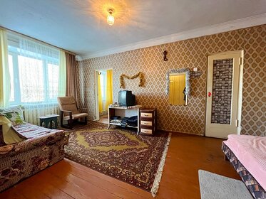 55 м², 2-комнатная квартира 2 550 000 ₽ - изображение 23