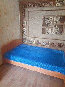 Купить квартиру-студию рядом с детским садом у метро МЦД Битца в Москве и МО - изображение 2