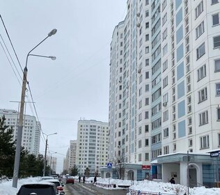 61,5 м², 2-комнатная квартира 6 500 000 ₽ - изображение 8