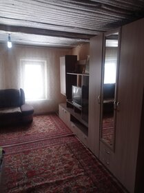 32,5 м², 1-комнатная квартира 2 320 000 ₽ - изображение 16