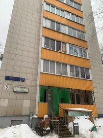 Купить однокомнатную квартиру в ЖК «ЛУЧИ» в Москве и МО - изображение 16