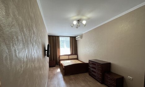 44 м², 2-комнатная квартира 18 000 ₽ в месяц - изображение 79