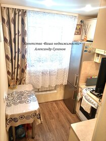 30 м², 1-комнатная квартира 2 680 000 ₽ - изображение 46