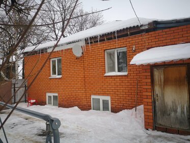 Купить дом в районе Поселение Первомайское в Москве и МО - изображение 37
