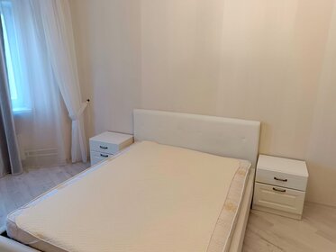 17 м², квартира-студия 46 000 ₽ в месяц - изображение 39