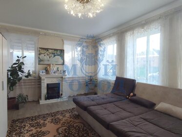 150 м² дом, 3,4 сотки участок 5 985 000 ₽ - изображение 43