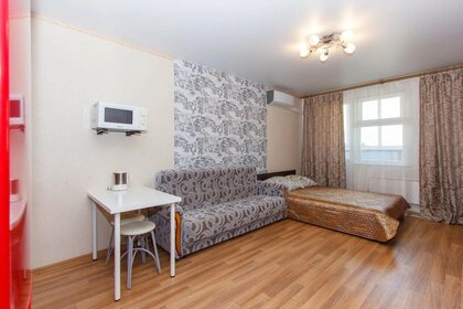 25 м², квартира-студия 1 400 ₽ в сутки - изображение 46