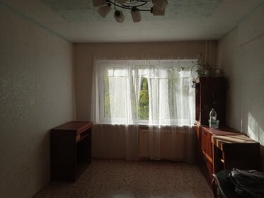 41 м², 2-комнатная квартира 15 000 ₽ в месяц - изображение 61