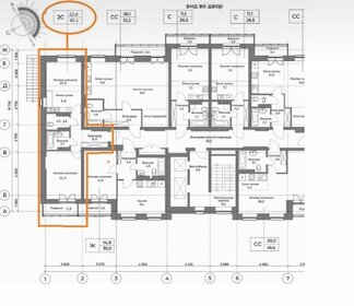 72 м² дом, 15 соток участок 80 000 ₽ в месяц - изображение 93