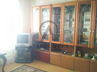 Купить однокомнатную квартиру на вторичном рынке в ЖК «Тихие зори (Красстрой)» в Красноярске - изображение 30