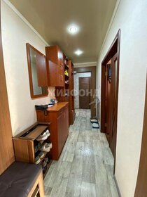 Купить квартиру-студию площадью 17 кв.м. в Республике Башкортостан - изображение 9