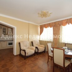 Квартира 144 м², 4-комнатная - изображение 4