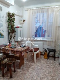 54 м² дом, 3 сотки участок 5 900 000 ₽ - изображение 102