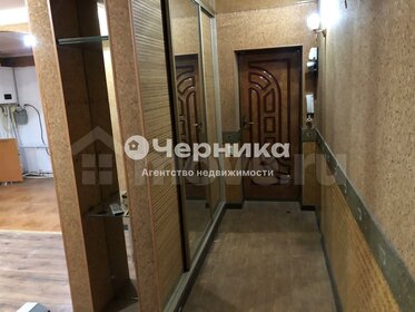 89,2 м², 3-комнатная квартира 6 500 000 ₽ - изображение 47