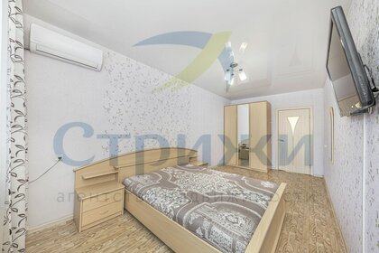 58 м², 2-комнатная квартира 6 800 000 ₽ - изображение 95