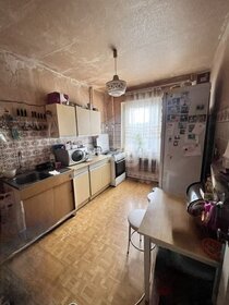 74,3 м², 4-комнатная квартира 6 150 000 ₽ - изображение 16