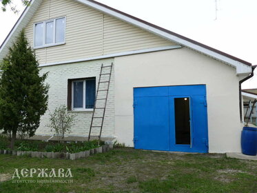 Купить квартиру с лоджией и без отделки или требует ремонта в Свердловской области - изображение 3