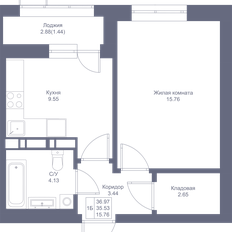 Квартира 37 м², 1-комнатная - изображение 3