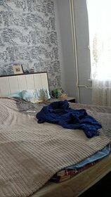 Купить двухкомнатную квартиру в округе Ленинский в Мурманске - изображение 40