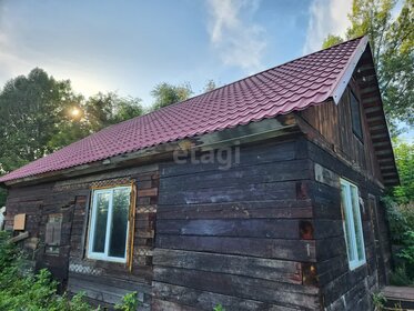 50 м² дом, 5,3 сотки участок 550 000 ₽ - изображение 41