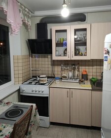 85 м² дом, 4,4 сотки участок 2 990 000 ₽ - изображение 28