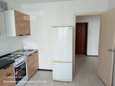 35,4 м², 1-комнатная квартира 3 710 000 ₽ - изображение 34