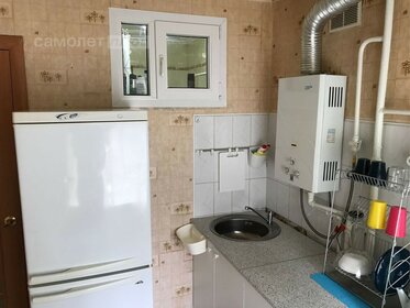 31,3 м², 1-комнатная квартира 2 099 000 ₽ - изображение 38