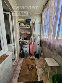 Купить однокомнатную квартиру с раздельным санузлом у метро Шипиловская (салатовая ветка) в Москве и МО - изображение 5