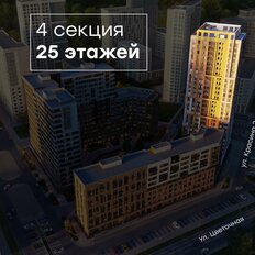 Квартира 36,1 м², студия - изображение 5