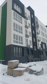 35,3 м², 1-комнатная квартира 5 130 000 ₽ - изображение 21