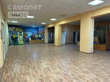 11 м², торговое помещение 14 900 ₽ в месяц - изображение 27