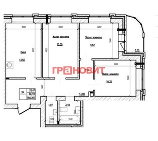 Квартира 66,3 м², 3-комнатная - изображение 1